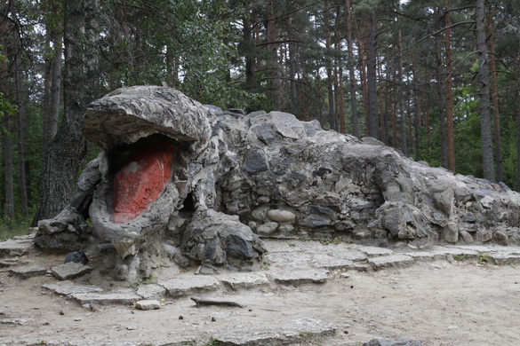 TALLINN, IN ESTONIA: GLEHN PARK