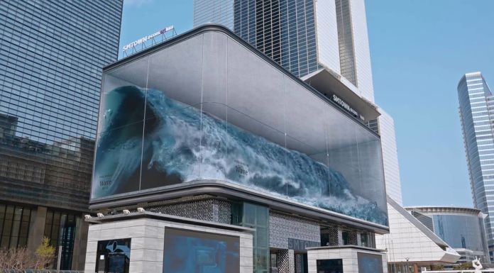 COREA DEL SUD – Wave. Una gigantesca onda digitale nel centro di Seoul