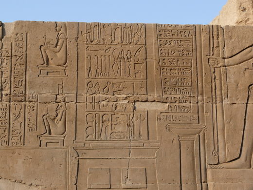 EGITTO – LA CHIRURGIA AL TEMPIO DI KOM OMBO