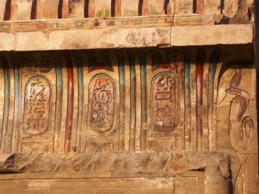 EGITTO – LA CHIRURGIA AL TEMPIO DI KOM OMBO