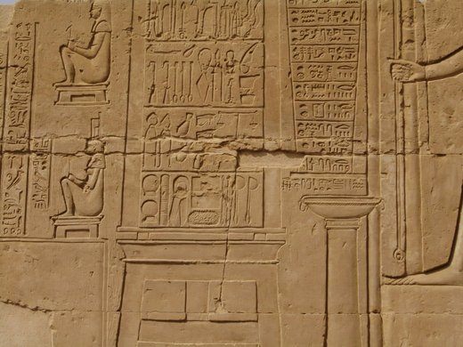 EGITTO – LA CHIRURGIA AL TEMPIO DI KOM OMBO