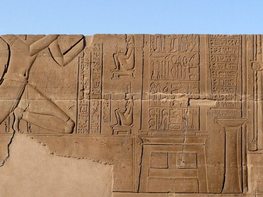 EGITTO – LA CHIRURGIA AL TEMPIO DI KOM OMBO