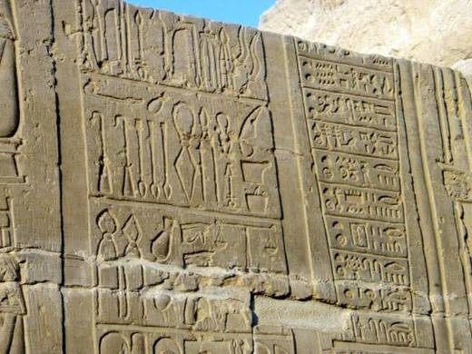 EGITTO – LA CHIRURGIA AL TEMPIO DI KOM OMBO