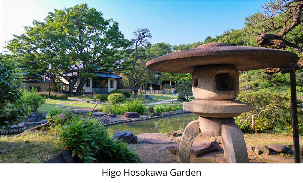 TOKYO -  I PARCHI E I GIARDINI DELLA CITTÀ