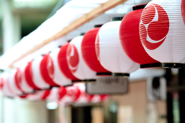 TOKYO, GIAPPONE, YOKOCHO ROPPONGI TERRACE