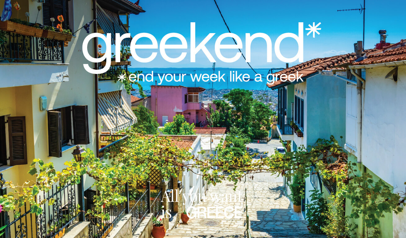 LA GRECIA INVITA I VIAGGIATORI A VIVERE I GREEKEND