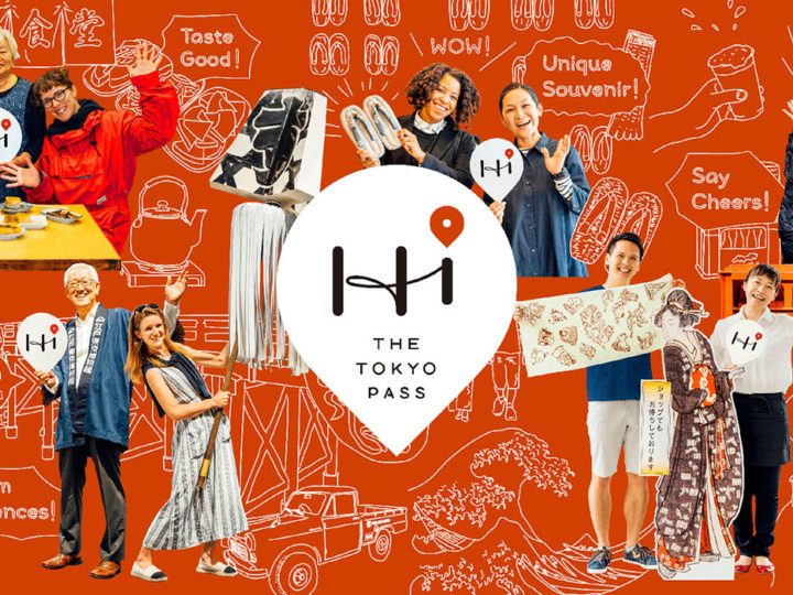 The Tokyo Pass: la prima carta dei musei della capitale del Giappone!