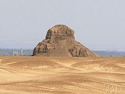 Dahshur