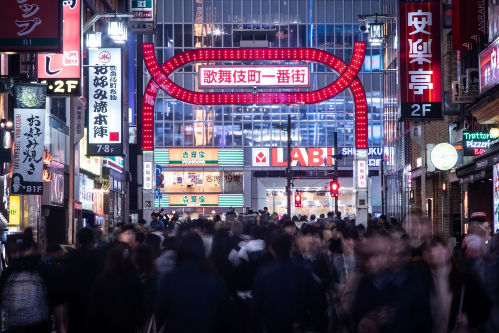 Tokyo Kabukicho Tower