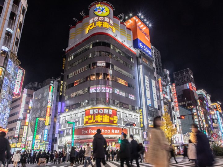 Tokyo Kabukicho Tower: il nuovo grattacielo per il divertimento a Shinjuku in Giappone