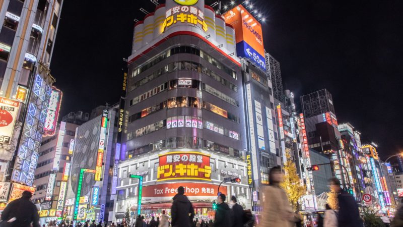 Tokyo Kabukicho Tower: il nuovo grattacielo per il divertimento a Shinjuku in Giappone