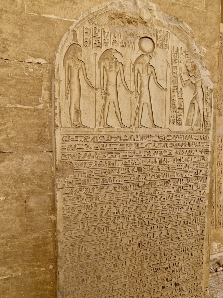 Saqqara