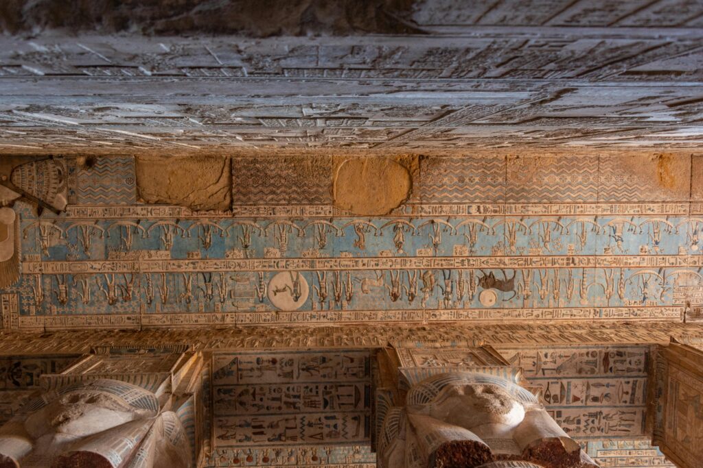 Dendera