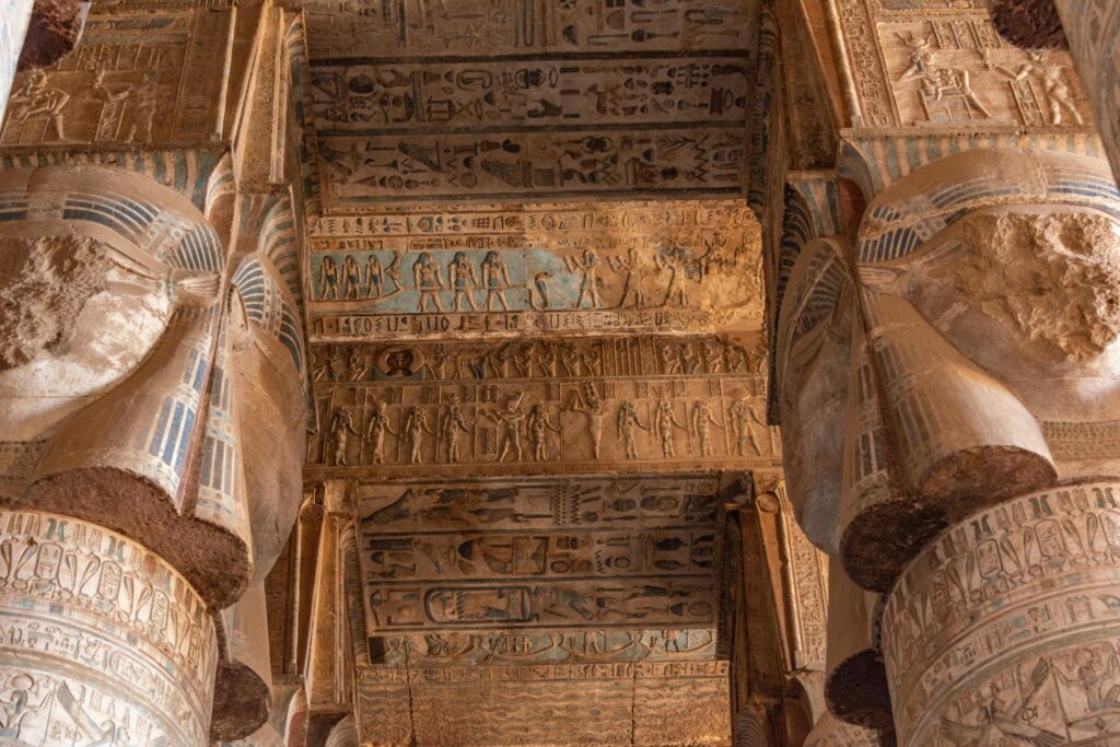 Dendera