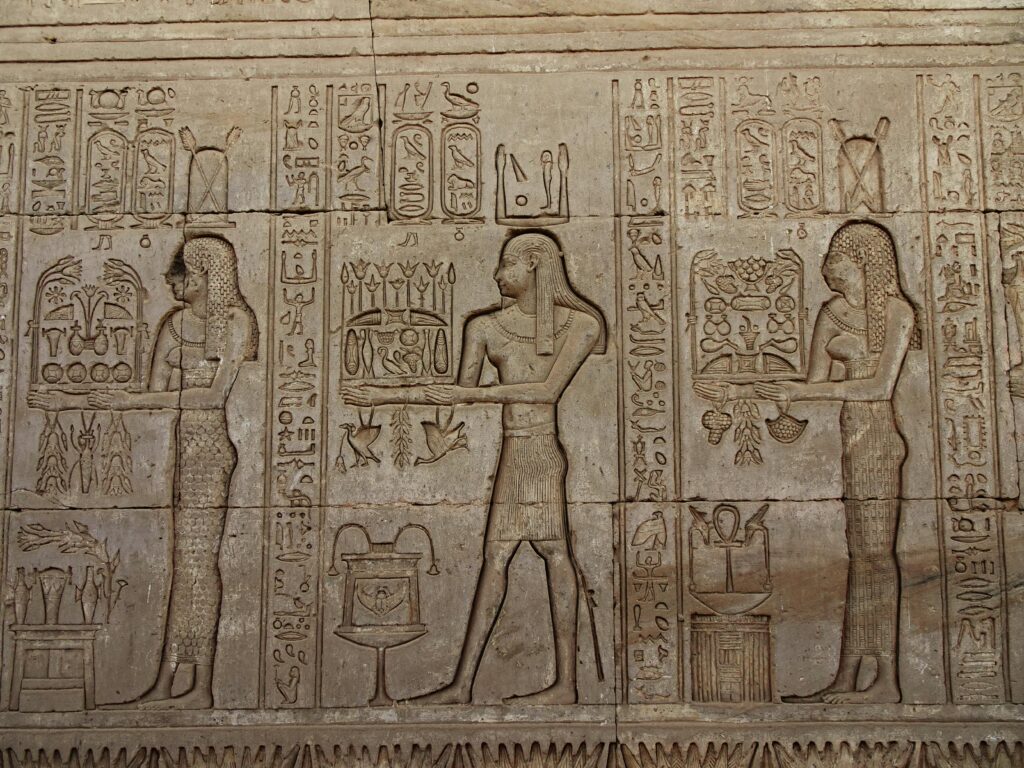 Dendera