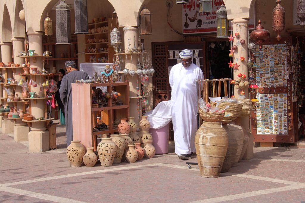 Muscat